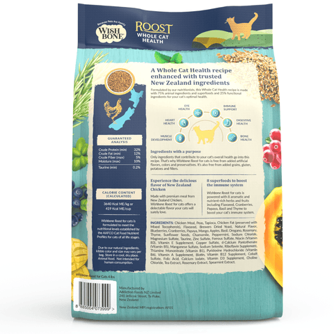 Wishbone Roost Chicken Dry Cat Food