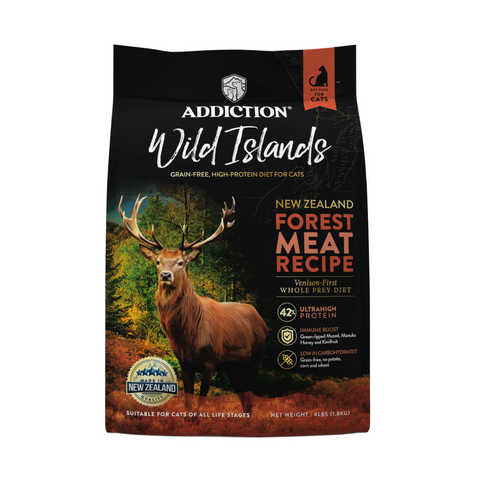 Forest Meat Premium Venison Recipe Dry Cat Food - Trial Pack Bundle of 12