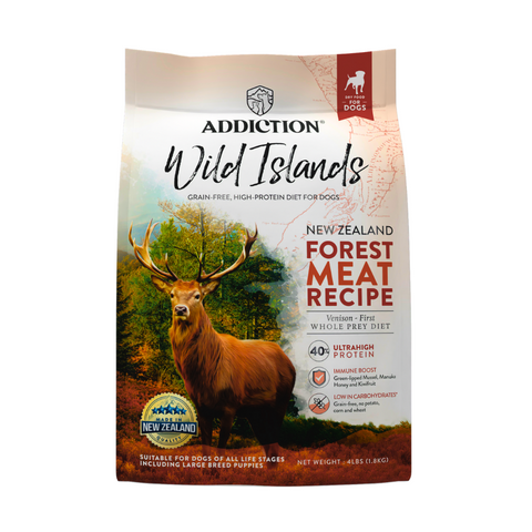 Forest Meat Premium Venison Recipe Dry Dog Food - Trial Pack Bundle of 12
