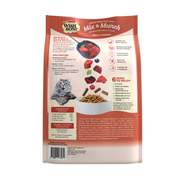 Wishbone Beef & Venison Freeze-Dried Raw Topper for Cats - 350g