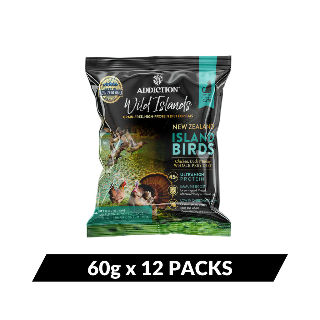 Island Bird Premium Duck Turkey & Chicken Dry Cat Food - Trial Pack Bundle of 12
