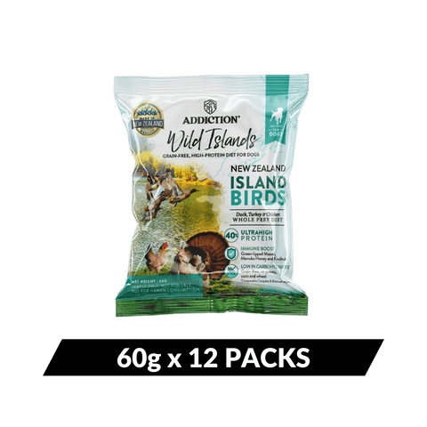 Island Bird Premium Duck Turkey & Chicken Dry Dog Food - Trial Pack Bundle of 12