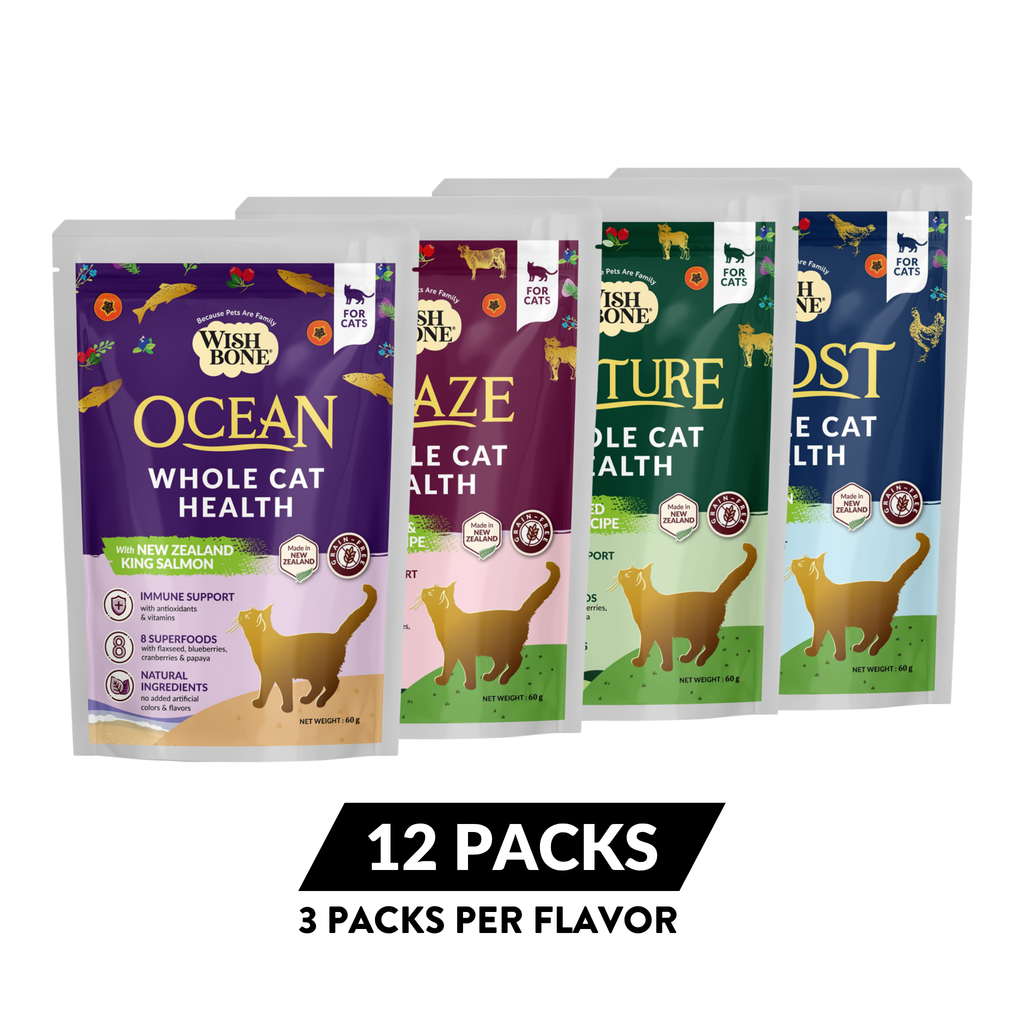 Wishbone Dry Cat Food Trial Pack Bundle