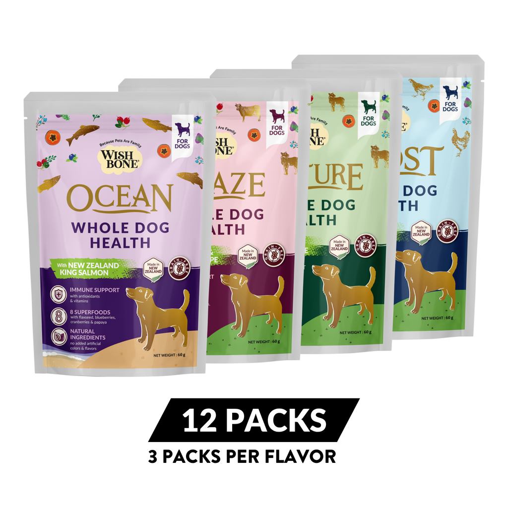 Wishbone Dry Dog Food Trial Pack Bundle