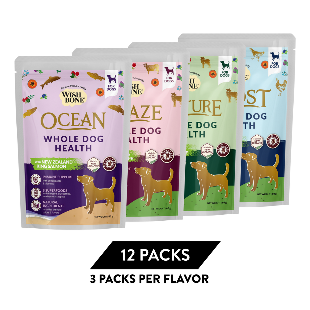 Wishbone Dry Dog Food Trial Pack Bundle