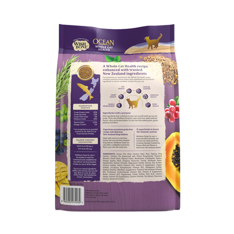 Wishbone Ocean New Zealand King Salmon Dry Cat Food