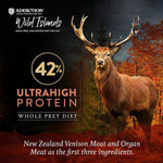 Forest Meat Premium Venison Recipe Dry Cat Food - Trial Pack Bundle of 12 - Addiction Pet Foods USA