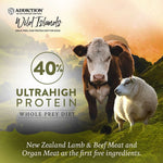 Wild Islands Highland Meats Grass-Fed Beef & Lamb Recipe Dry Dog Food - Addiction Pet Foods USA