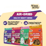 Wishbone Air-Dried Beef & Lamb Recipe Dog Food - 454g - Addiction Pet Foods USA