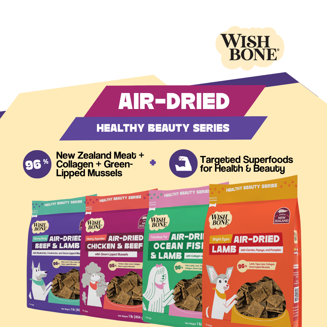 Wishbone Air-Dried Beef & Lamb Recipe Dog Food - 454g - Addiction Pet Foods USA