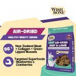Wishbone Air-Dried Beef & Lamb Recipe Dog Food - 454g - Addiction Pet Foods USA