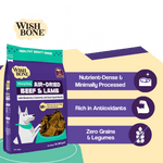 Wishbone Air-Dried Beef & Lamb Recipe Dog Food - 454g - Addiction Pet Foods USA