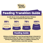 Wishbone Air-Dried Beef & Lamb Recipe Dog Food - 454g - Addiction Pet Foods USA