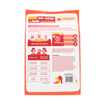 Wishbone Air-Dried Lamb Recipe Dog Food - 454g - Addiction Pet Foods USA