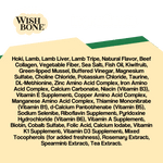 Wishbone Air-Dried Ocean Fish & Lamb Recipe Dog Food - 454g - Addiction Pet Foods USA