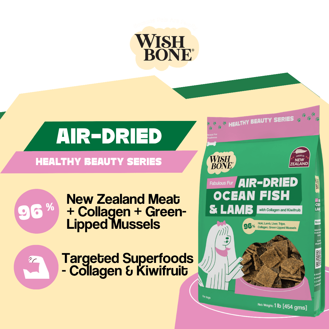 Wishbone Air-Dried Ocean Fish & Lamb Recipe Dog Food - 454g - Addiction Pet Foods USA