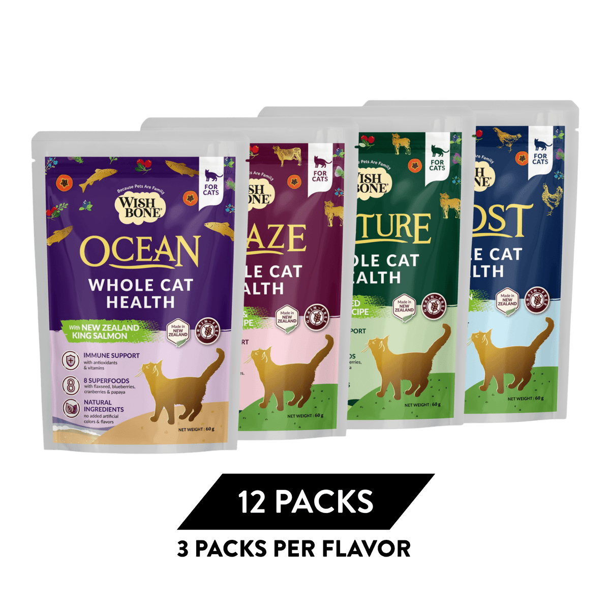 Wishbone Dry Cat Food Trial Pack Bundle - Addiction Pet Foods USA