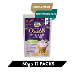 Wishbone Ocean for Cats New Zealand King Salmon - Pack of 12 - Addiction Pet Foods USA